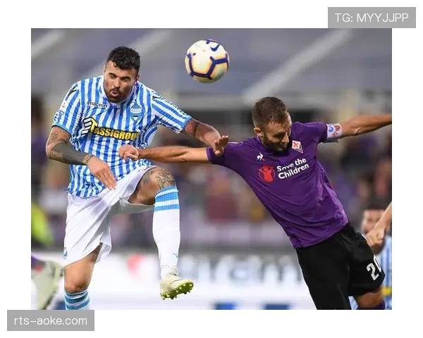 AC米兰的困境：从争冠到争四，球队状态起伏分析