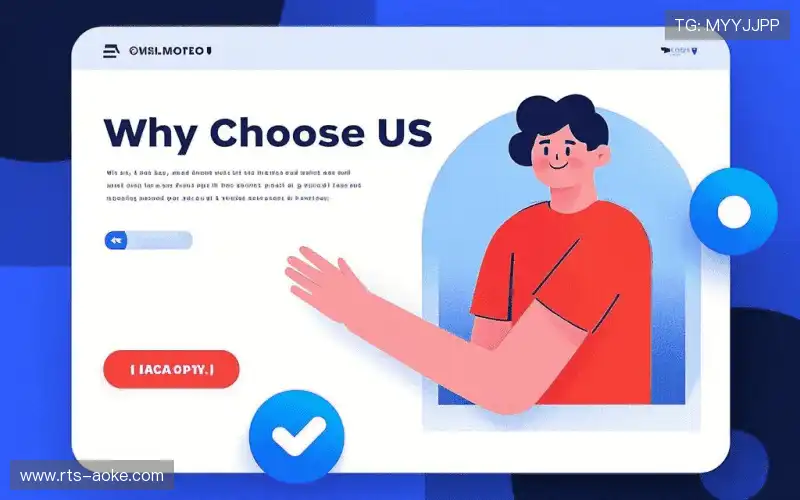 体育内容生产优势